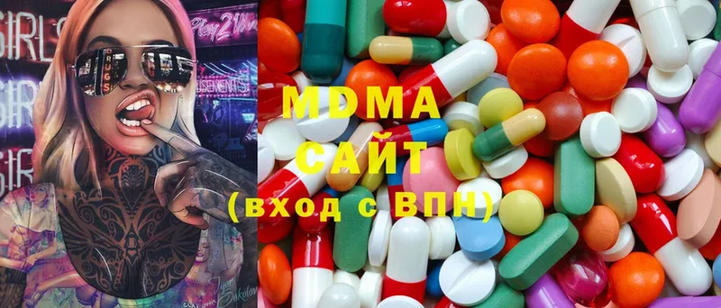 MDMA молли  где продают   Рославль 